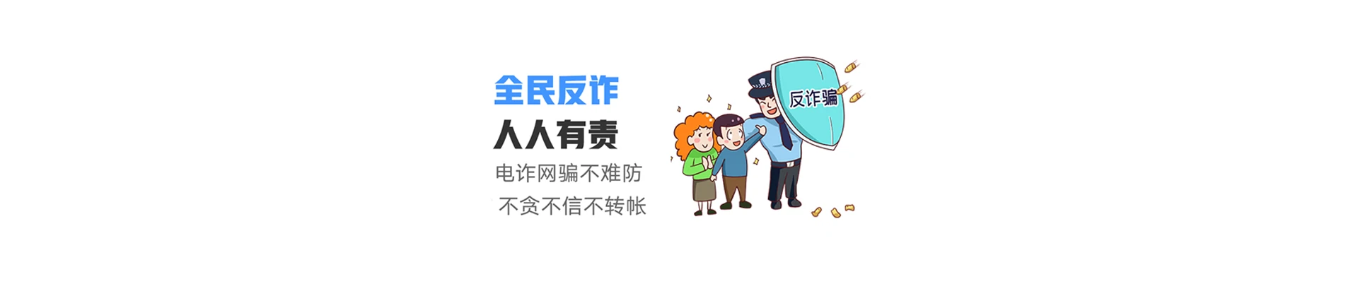 且末县联通宽带